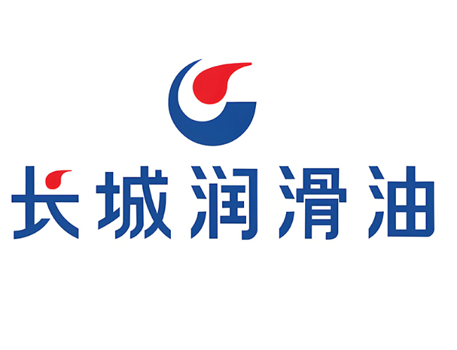 白沙长城润滑油经销商