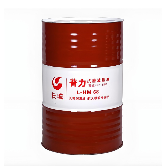 白沙长城普力抗磨液压油