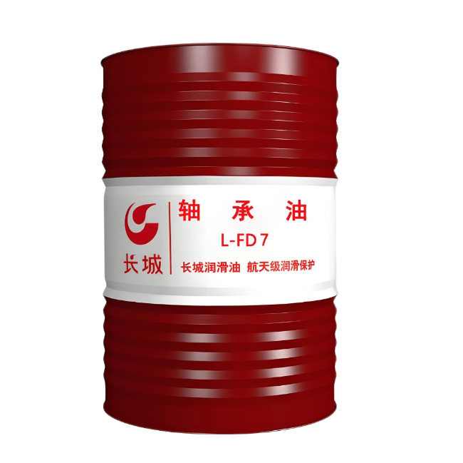 白沙长城FD轴承油