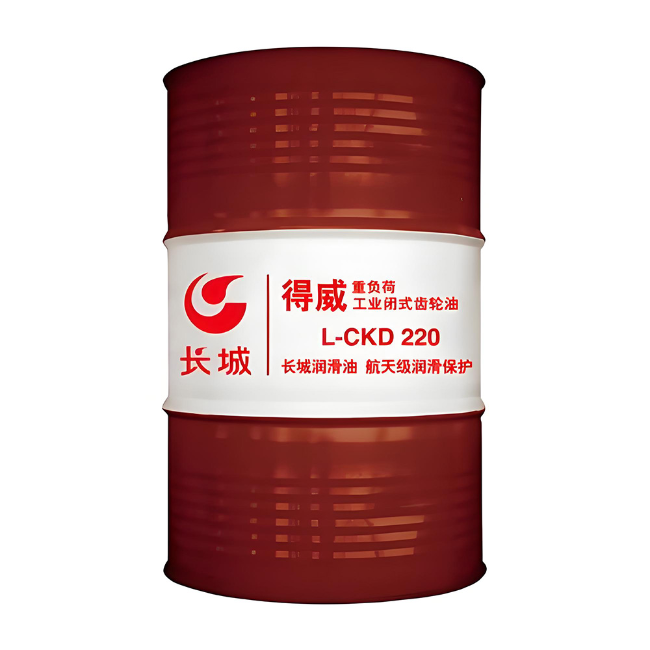 白沙长城得威工业闭式齿轮油CKD
