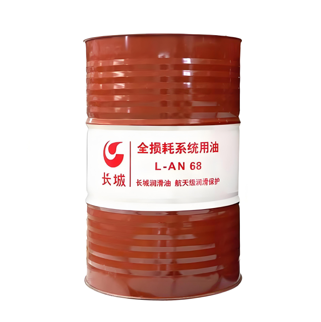 白沙长城全损耗系统用油